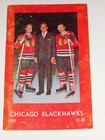 Chicago Blackhawks Media Guides 1968, 1969 and 1970 + Watch Guide and Score card — photo 4