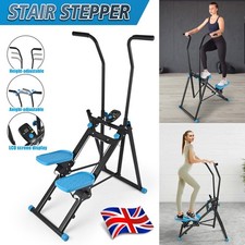 Upgraded Vertical Stair Climber Foldable Stair Stepper Exercise Machine Home UK