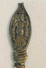 Brasil Baia Brazil Vintage Souvenir Spoon Collectible