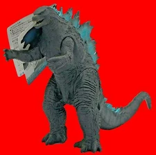 Bandai Godzilla 2019 Movie Monster Series Pvc Figure Toho 65th 160mm 6.29inch