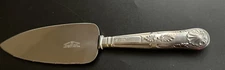 Antique Cooper Bros & Sons England Sterling Silver  Pie Cake Server