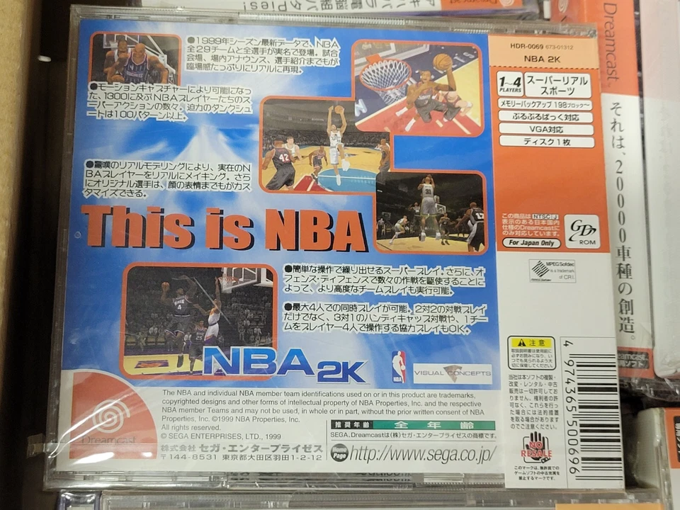 NBA 2K (2000, Sega) Brand New Factory Shrinkwrap Seal Japan Dreamcast DC Import - Image 2 of 3