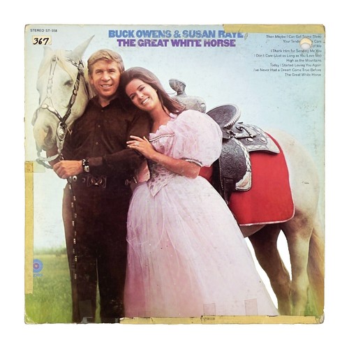 FRANK OWENS / OLIVER! OLE! softrockサバービア Frank Owens, Oliver! Olé!, (LP, Album), VG+, 4257263073 | eBay