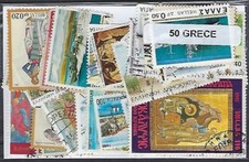 Grèce - Greece 50 timbres différents oblitérés