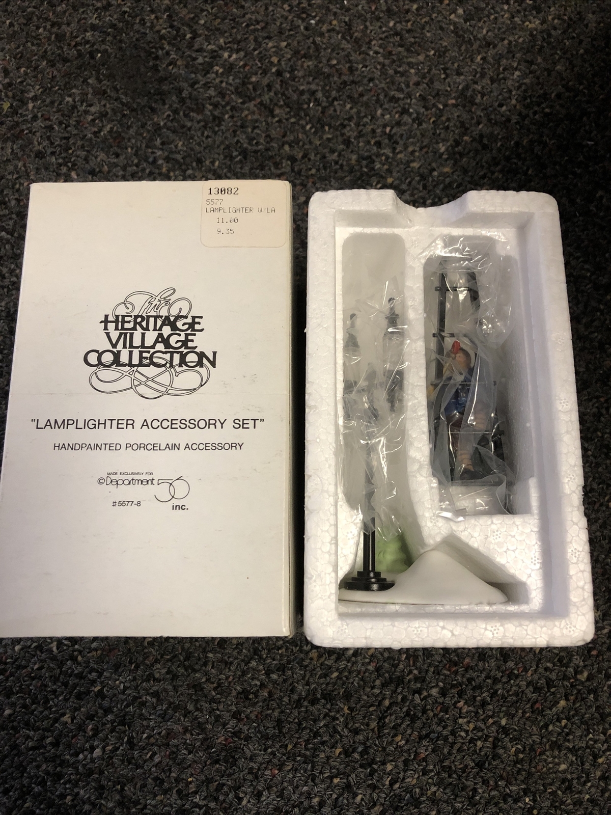 Click here to see eBay Auction