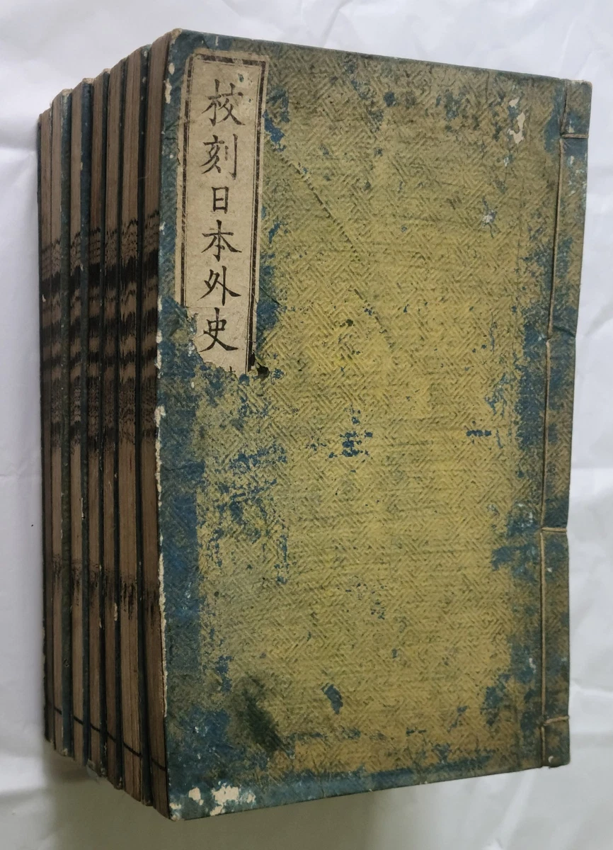 古籍及收藏书籍中文| eBay