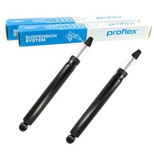 2x PROFLEX GAS-STOßDÄMPFER HINTEN passend für CITROËN C4 DS4 DS DS PEUGEOT 3008 