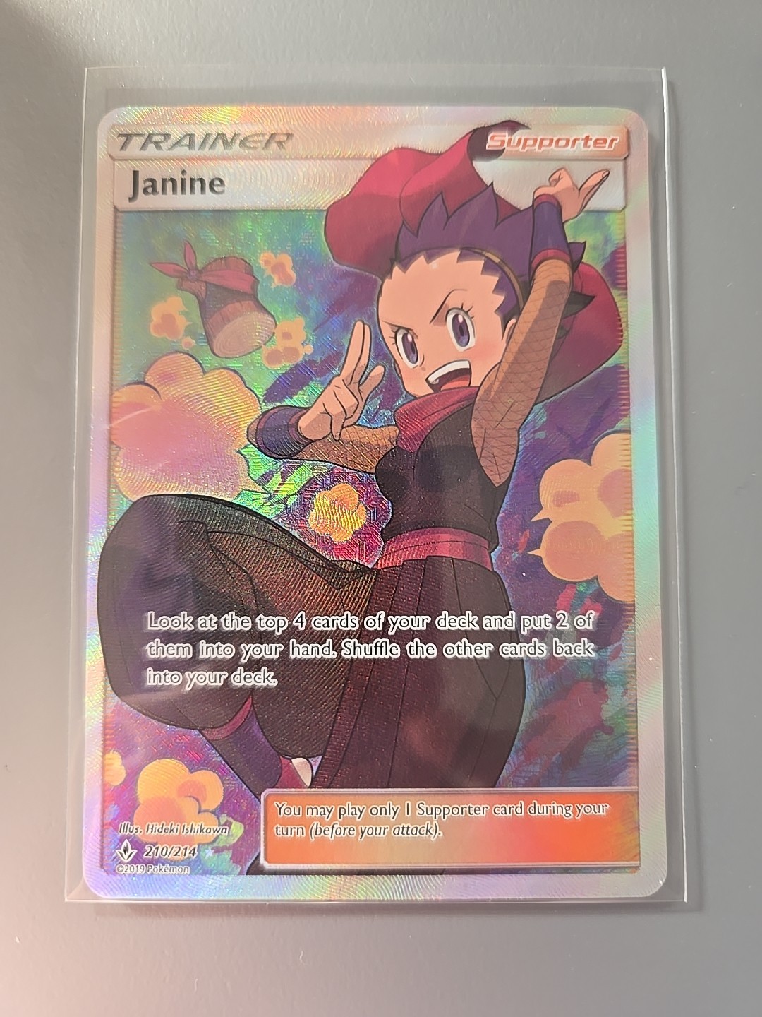 Janine 210/214 Unbroken Bonds Full Art Trainer NM Pokemon