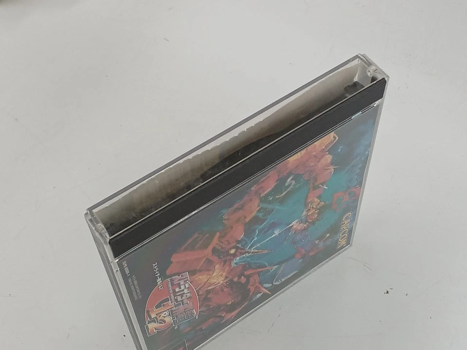 SLPS026 Strider Hiryu 1&2 Japan 2e - Image 3 of 4