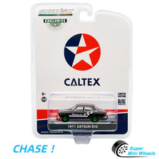 CHASE ! Greenlight 1:64 1971 Datsun 510 Caltex