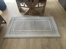 Next Albie Grey Rug