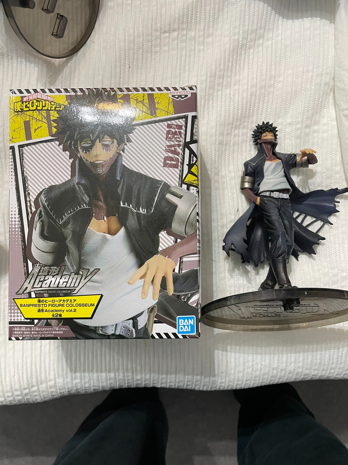 Academy Banpresto figure colloseum My hero academia Vol. 2 Dabi