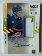 AKITO HIROSE 2023-24 Premier /65 SP ROOKIE AUTO PATCH #13/65 UD RC Upper Deck SP