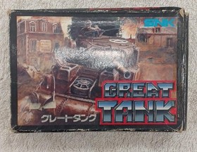 Snk Great Tank Famicom Software FcE26