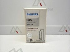 Philips D1s Standard Authentic Xenon Hid Headlight Bulb 1 Pack