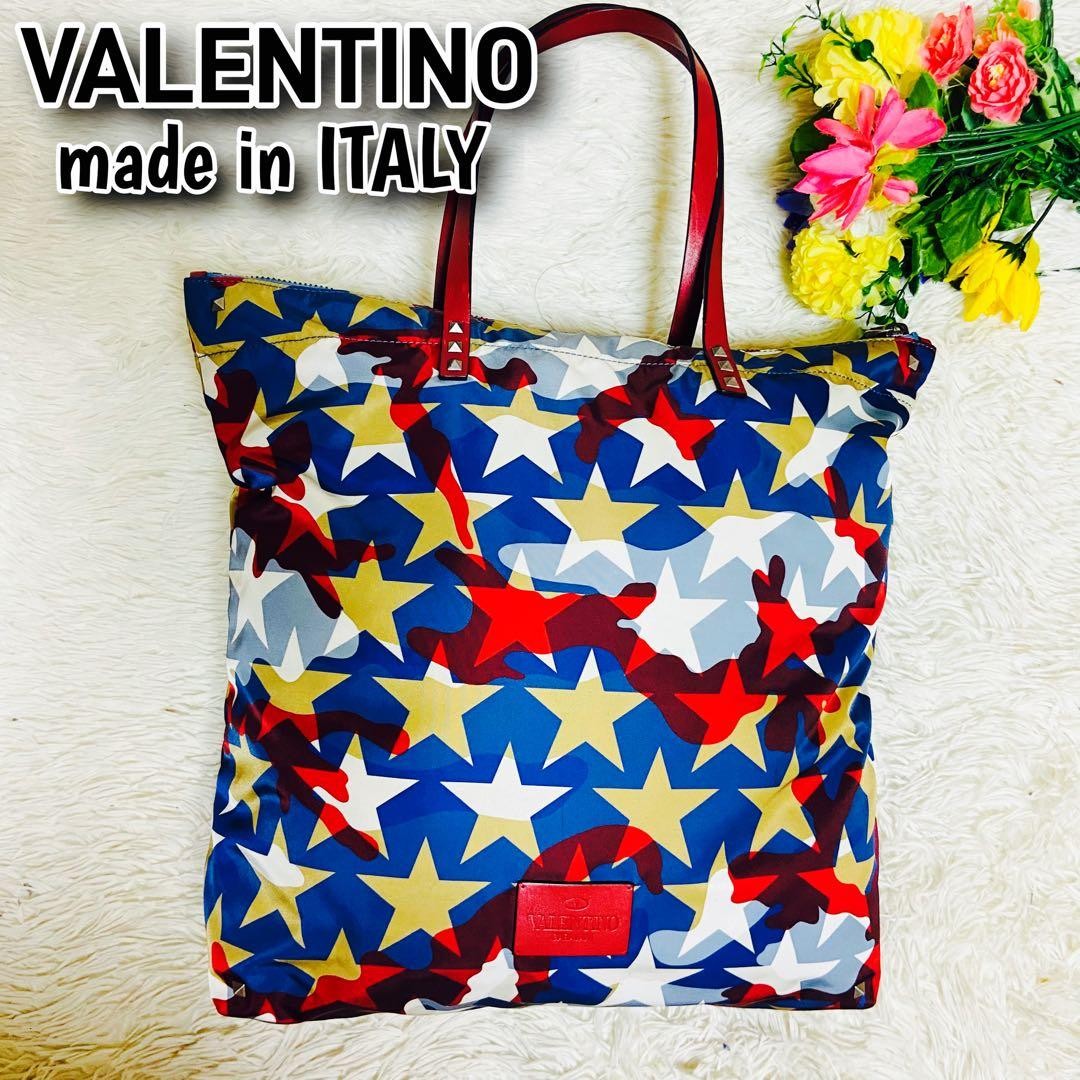 Valentino Garavani Tote Bag Large Star Camouflage Leather Nylon Made in Italy J