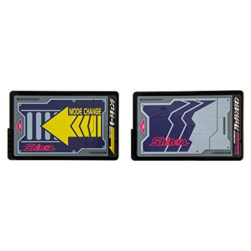 Takara Tomy Shinkansen Robo SHINKALION DXS08 BLACK Takara Tomy Shinkansen Robo SHINKALION DXS08 BLACK