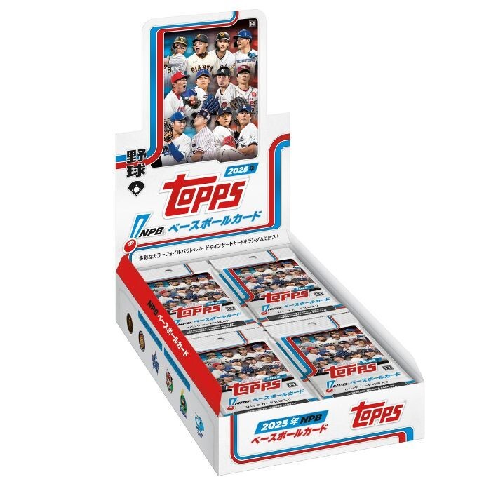2023 Topps NPB Baseball Card 1箱 シュリンク付 s-l400.jpg