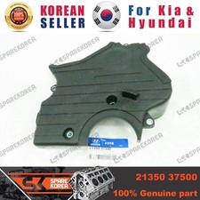 Genuine/OEM 2135037500 COVER-TIMING BELT LWR for Hyundai Tuscani(New Tiburon) 06