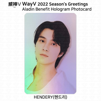 WayV 2022 Season's Greetings Pilot ID Card Postcard Photocard