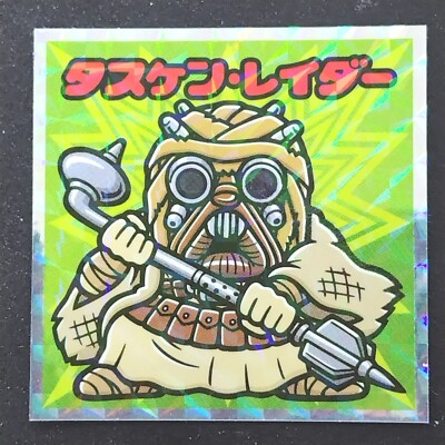 Tusken Raider Star STARWARS Bikkuriman Aufkleber Kira Holo Disney Japanisch K...