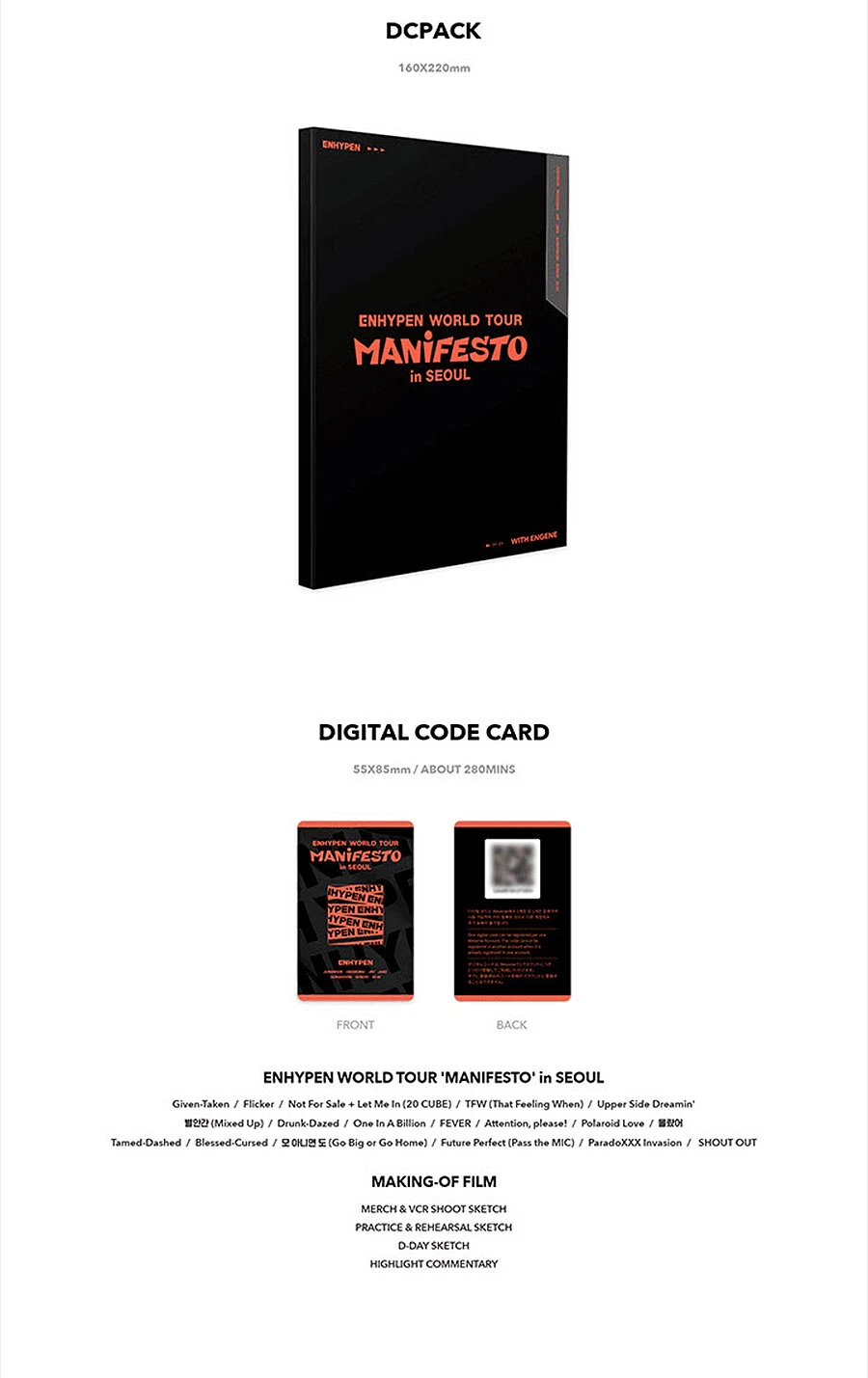 ENHYPEN WORLD TOUR MANIFESTO IN SEOUL [DVD/DIGITAL CODE] w