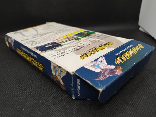 Natsuki Crisis Battle - Super Famicom Nintendo SFC JP - SHVC-ACBJ-JPN - Bild 9 von 24
