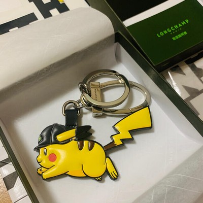longchamp keychain