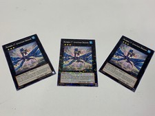 Number 17: Leviathan Dragon [1st Edition] BP01-EN027 Prices