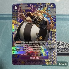 Queen Sp Foil St04 005 Prices | Queen Sp Foil St04 005 List