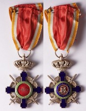 ROMANIA 1932-47 Order of the Star of Romania, Type II medals.