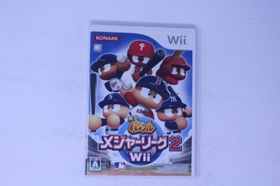 Jikkyou Powerful Major League 2 Wii (Japan) JPN(Region Locked)