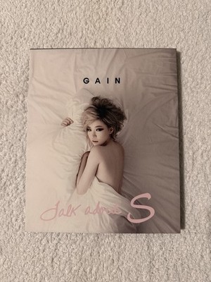 Gain (Brown Eyed Girls) - Talk About S (2nd Mini Album) [K-Pop]