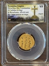 Byzantine Gold AV Solidus Heraclius Constantine Heraclonas PNC VF Ancient Coin
