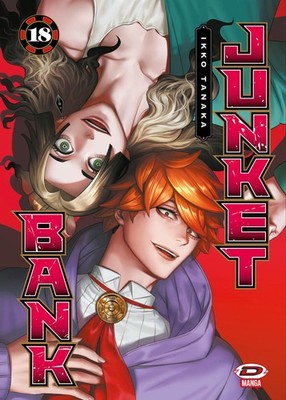 Ikko Tanaka Bücher - Junket Bank #18