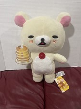 San-x Korilakkuma eating pancake plush NWT