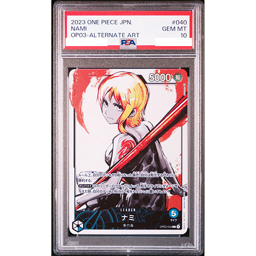 PSA 10 Nami OP03-040 Leader Parallel Mighty Enemies 2023 One PSA 10 Nami OP03-040 Leader Parallel Mighty Enemies 2023 One