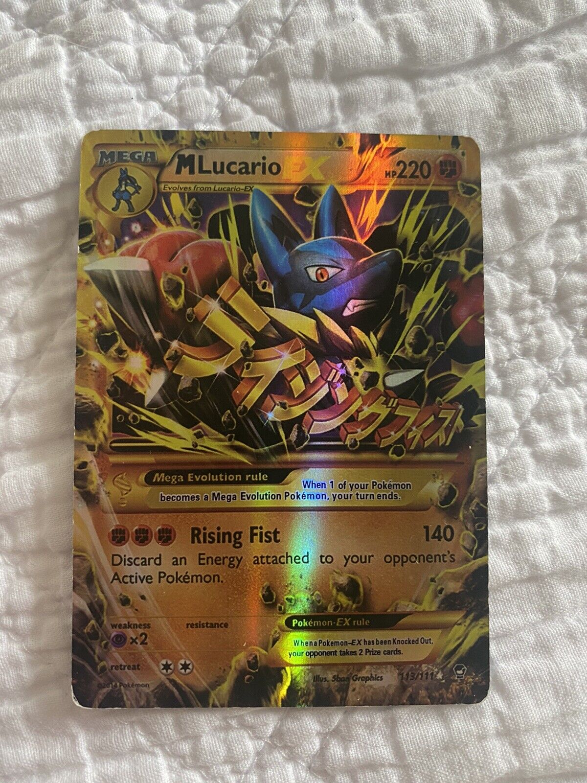 M Lucario EX - Furious Fists #113 Pokemon Card