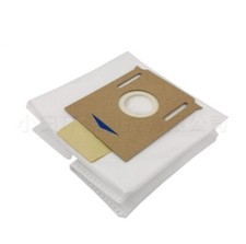2×Suit to T8 non-woven dust collection bag of ecovacs sweeping robot accessories