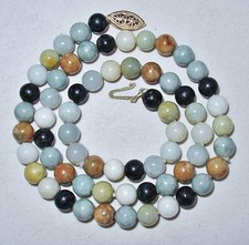 21" Multicolored JADEITE or Nephrite Jade Bead Necklace  57.2 grams, 21" long 