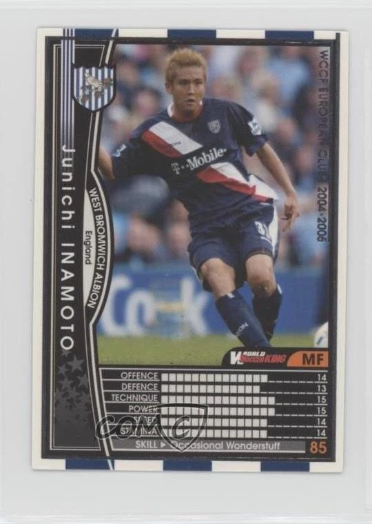 2004-05 Panini WCCF European Clubs Soccer Trading Cards for sale