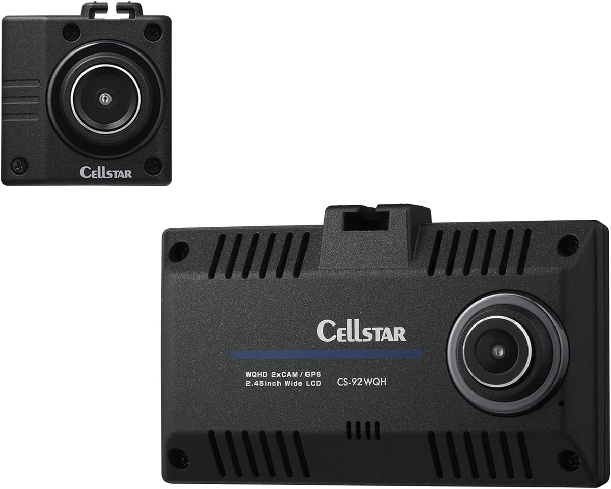 CELLSTAR Drive Recorder Front and Rear 2 Cameras CS-92WQH 3.7