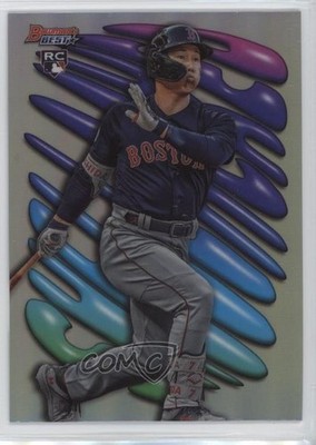 2023 Bowman's Best Shellacked Masataka Yoshida #SH-6 Rookie RC 14md
