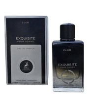 L'Intrude Maison Alhambra parfum - un parfum de dama 2022
