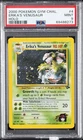 2000 POKEMON GYM CHALLENGE HOLO #4 ERIKA'S VENUSAUR PSA 9