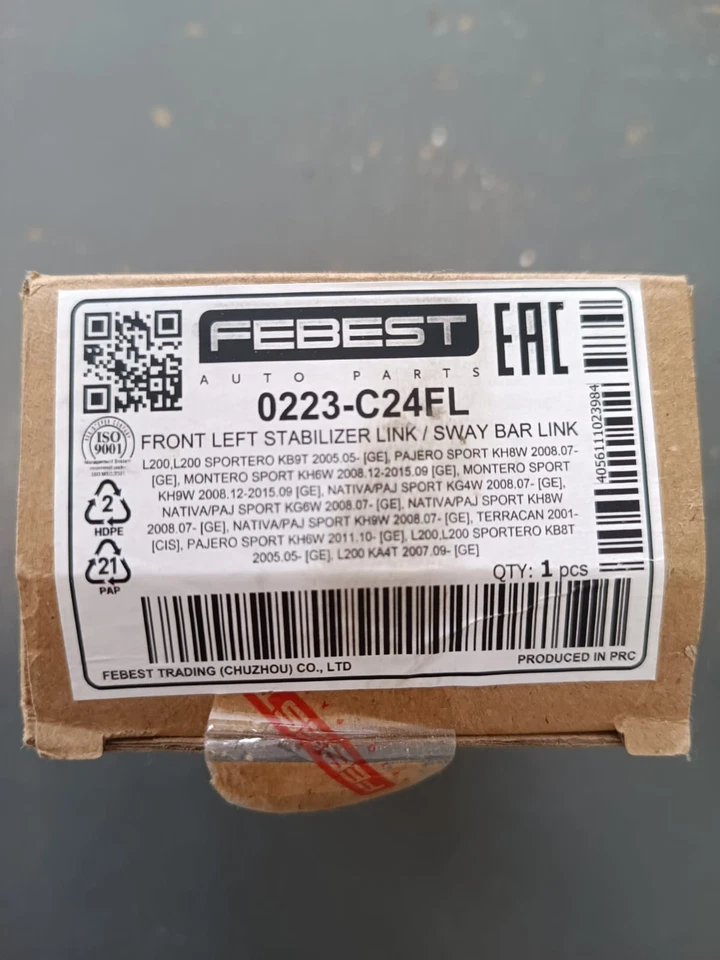 Front Left Stabilizer Link For Mitsubishi Express Sportero Kb9T 4Wd - Image 3 of 3