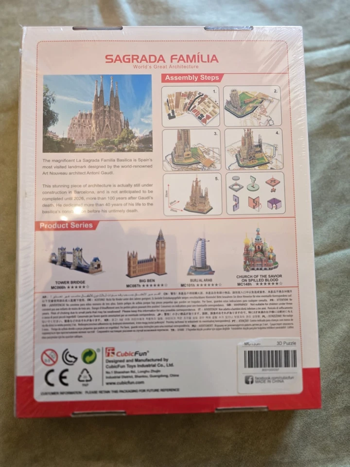 CubicFun 3D Puzzle Sagrada Familia Barcelona – 184 Pieces – No Tools Needed-NEW - Image 2 of 4
