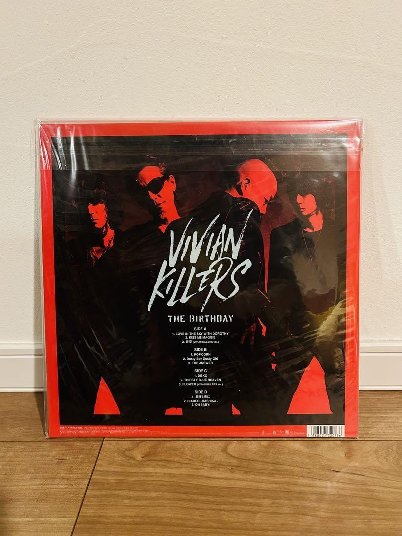 The Birthday Vivian Killers 2Lp | eBay
