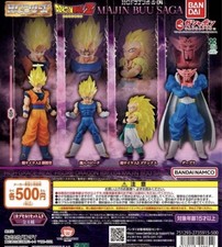 HG Dragon Ball 04 MAJIN BUU SAGA set completo di 4