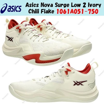 Asics Nova Surge Low 2 Ivory Chili Flake 1061A051-750 Herren Gr.